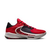 Nike Zoom Freak 4 "Safari" - Rot - Turnschuhe