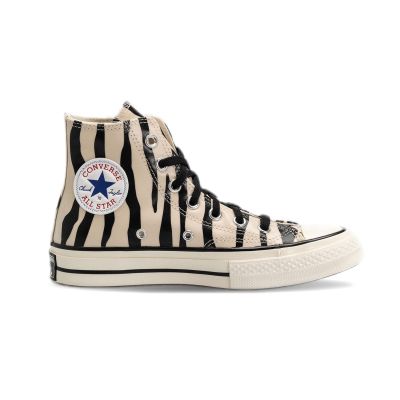 Converse Glow-In-The-Dark Zebra Print 4.5 - Braun - Turnschuhe Converse Glow-In-The-Dark Zebra Print 4.5 - Braun - Turnschuhe