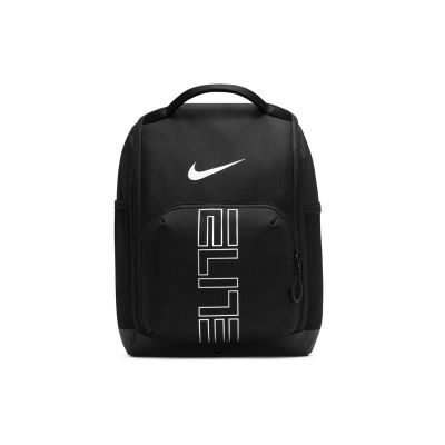 Nike Varsity Elite Basketball Shoe Bag (14L) Black - Schwarz - Rucksack Nike Varsity Elite Basketball Shoe Bag (14L) Black - Schwarz - Rucksack
