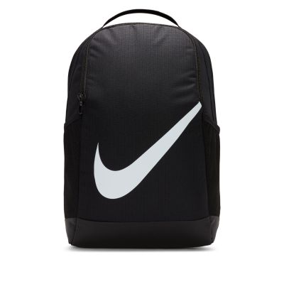 Nike Brasilia Kids Backpack 18L - Schwarz - Rucksack