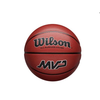 Wilson MVP Basketball Micro Mini MM - Braun - Ball Wilson MVP Basketball Micro Mini MM - Braun - Ball